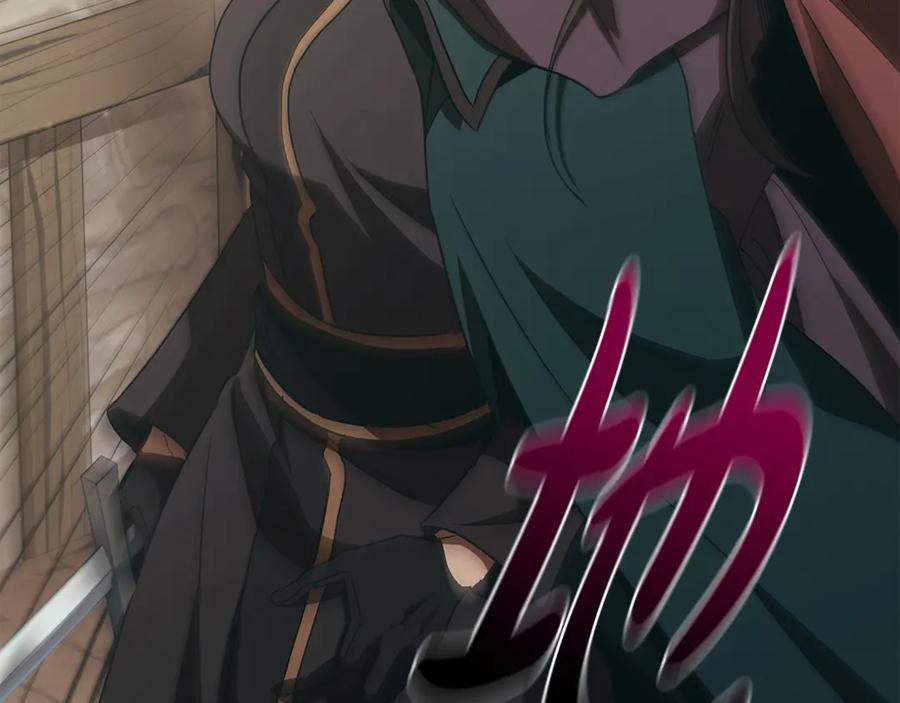 《这个养成游戏有点毒》第49话 四处逃亡 第184页