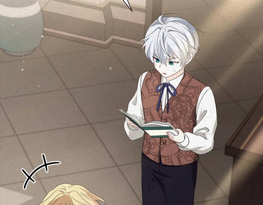 《伯爵大人夜未眠》第51话 从儿时开始的欺骗 第178页