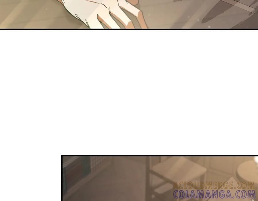 《这个养成游戏有点毒》第49话 四处逃亡 第97页