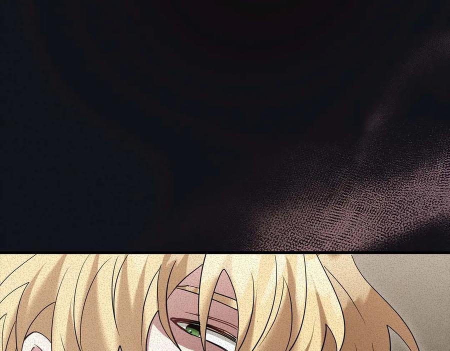 《伯爵大人夜未眠》第51话 从儿时开始的欺骗 第59页