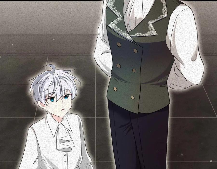 《伯爵大人夜未眠》第51话 从儿时开始的欺骗 第47页