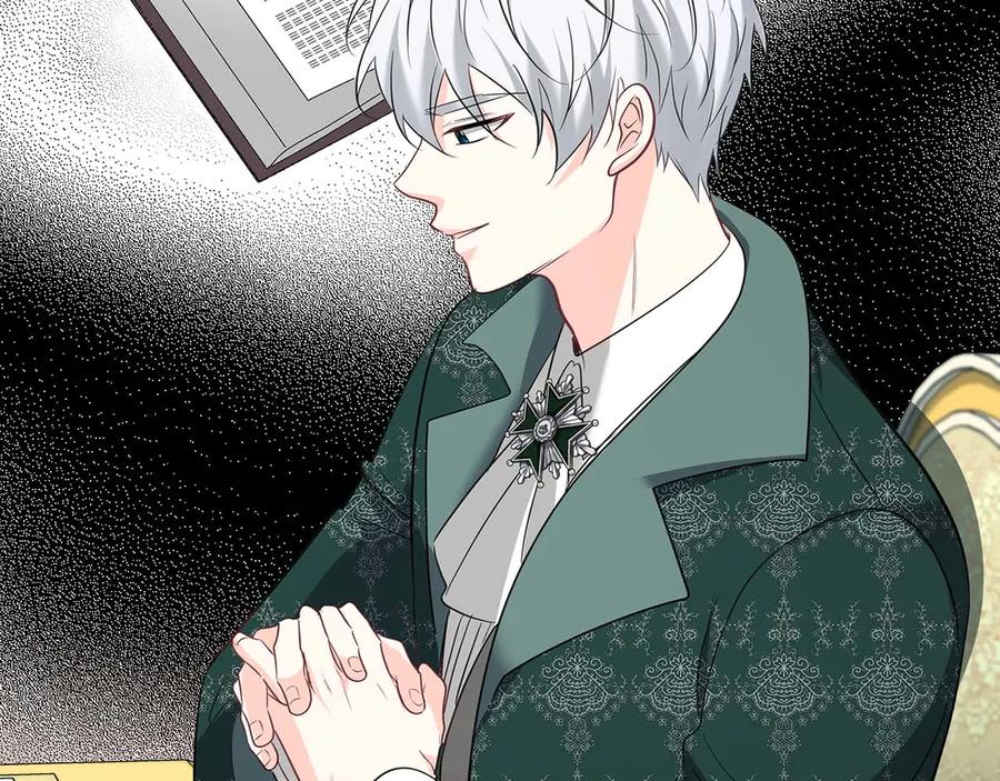 《伯爵大人夜未眠》第51话 从儿时开始的欺骗 第19页