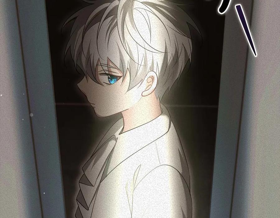 《伯爵大人夜未眠》第51话 从儿时开始的欺骗 第63页