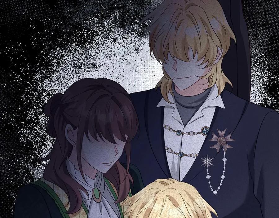 《伯爵大人夜未眠》第51话 从儿时开始的欺骗 第218页