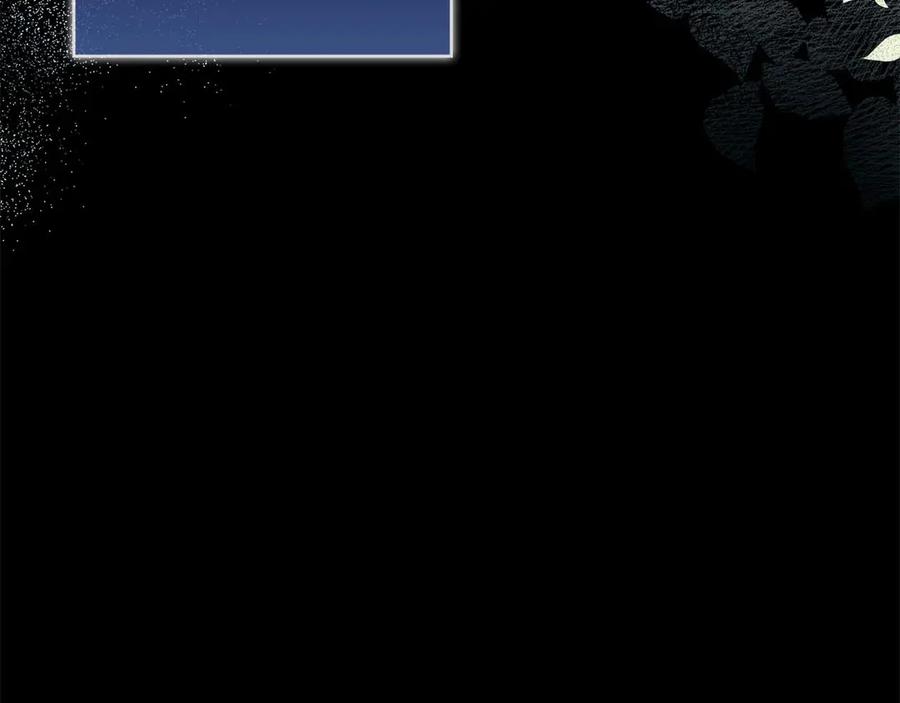 《伯爵大人夜未眠》第51话 从儿时开始的欺骗 第116页