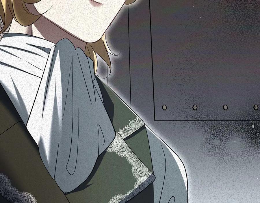 《伯爵大人夜未眠》第51话 从儿时开始的欺骗 第44页