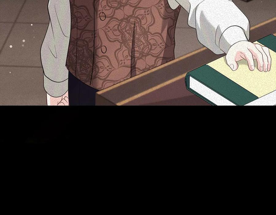 《伯爵大人夜未眠》第51话 从儿时开始的欺骗 第171页