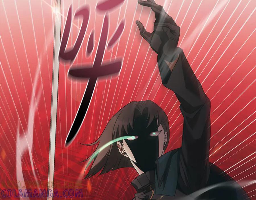 《这个养成游戏有点毒》第49话 四处逃亡 第117页