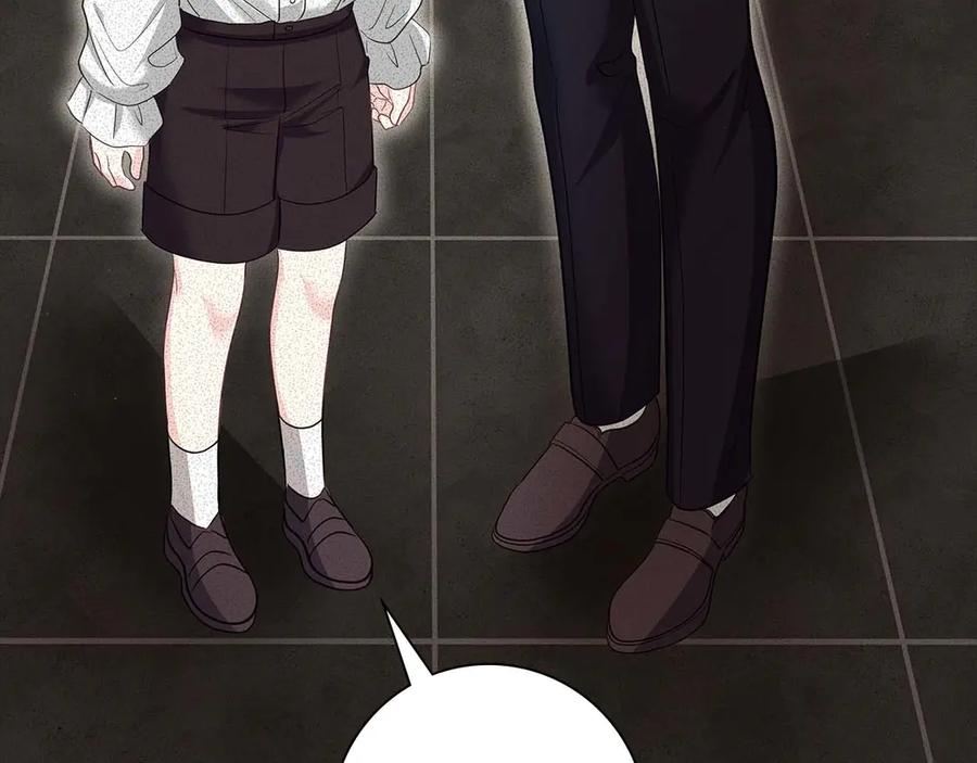 《伯爵大人夜未眠》第51话 从儿时开始的欺骗 第48页