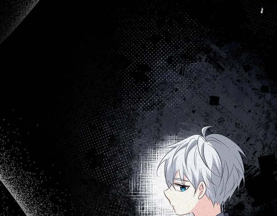 《伯爵大人夜未眠》第51话 从儿时开始的欺骗 第216页