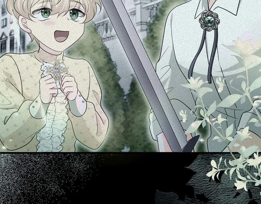 《伯爵大人夜未眠》第51话 从儿时开始的欺骗 第112页