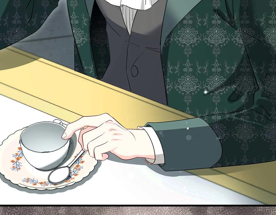 《伯爵大人夜未眠》第51话 从儿时开始的欺骗 第27页