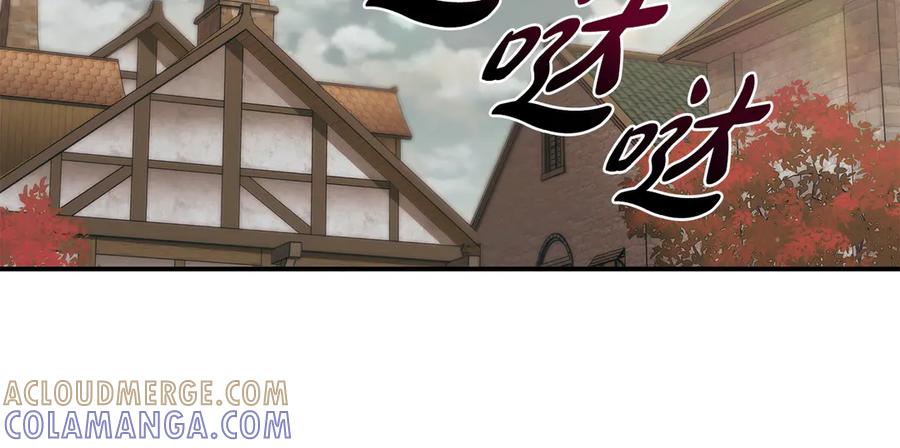 《这个养成游戏有点毒》第49话 四处逃亡 第161页