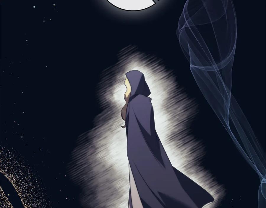 《这个养成游戏有点毒》第50话 为男主丧命 第160页