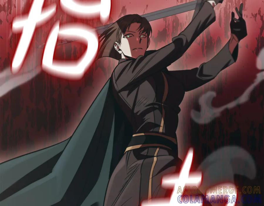 《这个养成游戏有点毒》第50话 为男主丧命 第25页