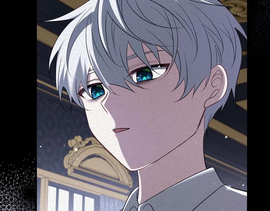 《伯爵大人夜未眠》第52话 继承者 第16页