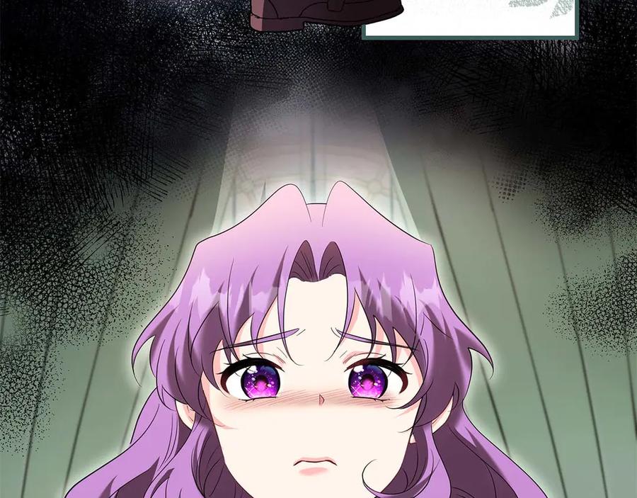《伯爵大人夜未眠》第52话 继承者 第34页