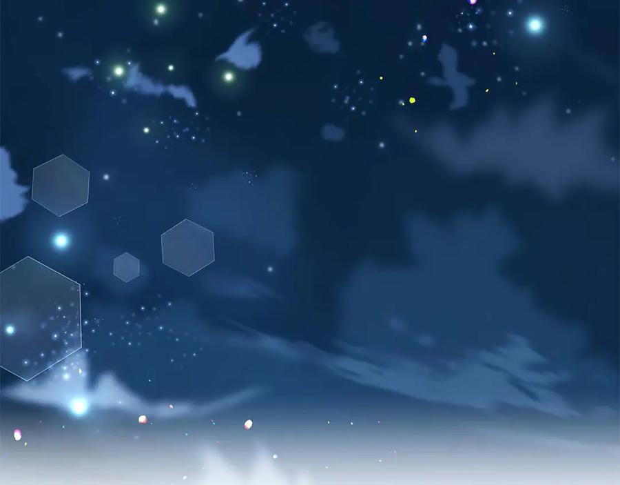 《伯爵大人夜未眠》第52话 继承者 第184页