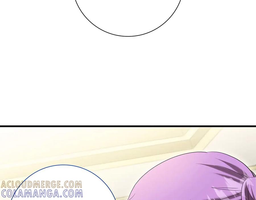《伯爵大人夜未眠》第52话 继承者 第37页