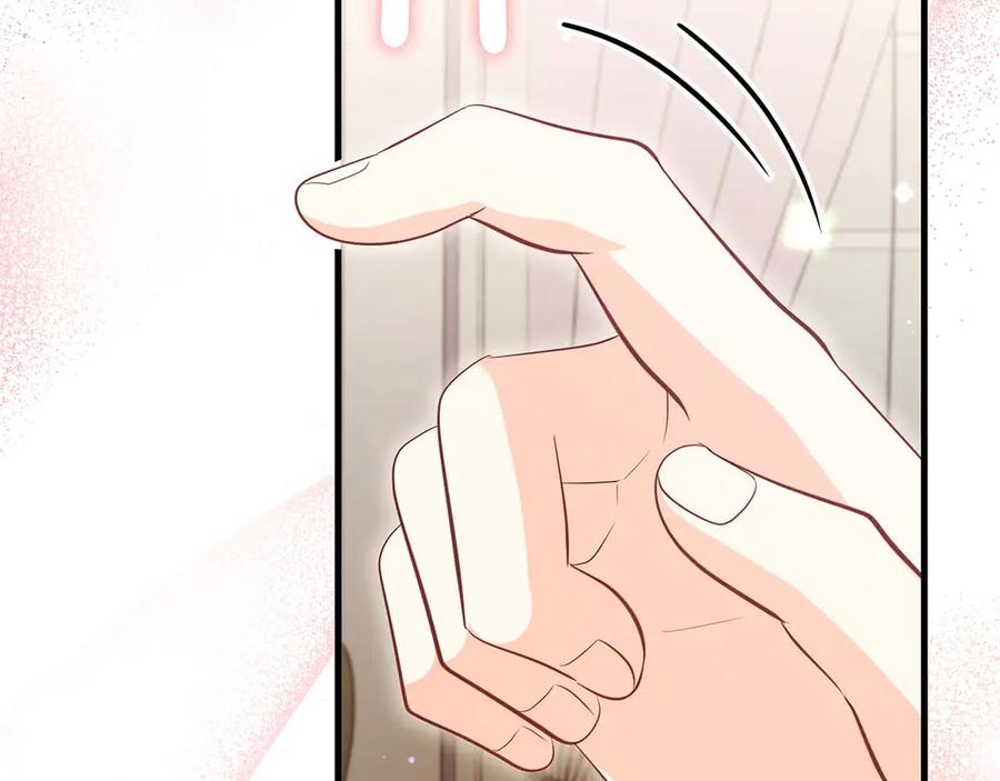 《伯爵大人夜未眠》第52话 继承者 第79页