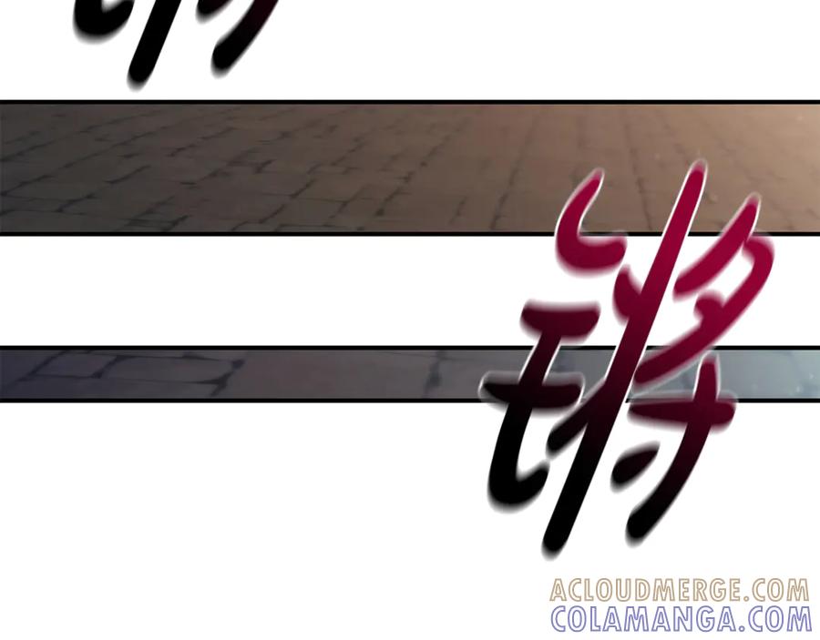 《这个养成游戏有点毒》第50话 为男主丧命 第141页