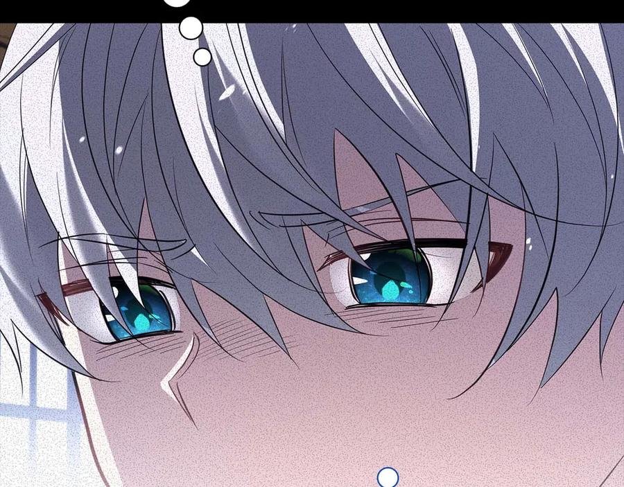 《伯爵大人夜未眠》第52话 继承者 第20页