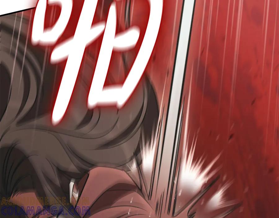《这个养成游戏有点毒》第50话 为男主丧命 第13页