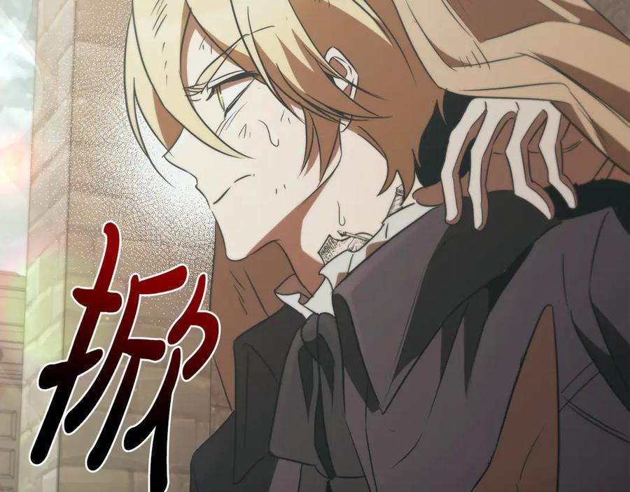 《这个养成游戏有点毒》第50话 为男主丧命 第59页
