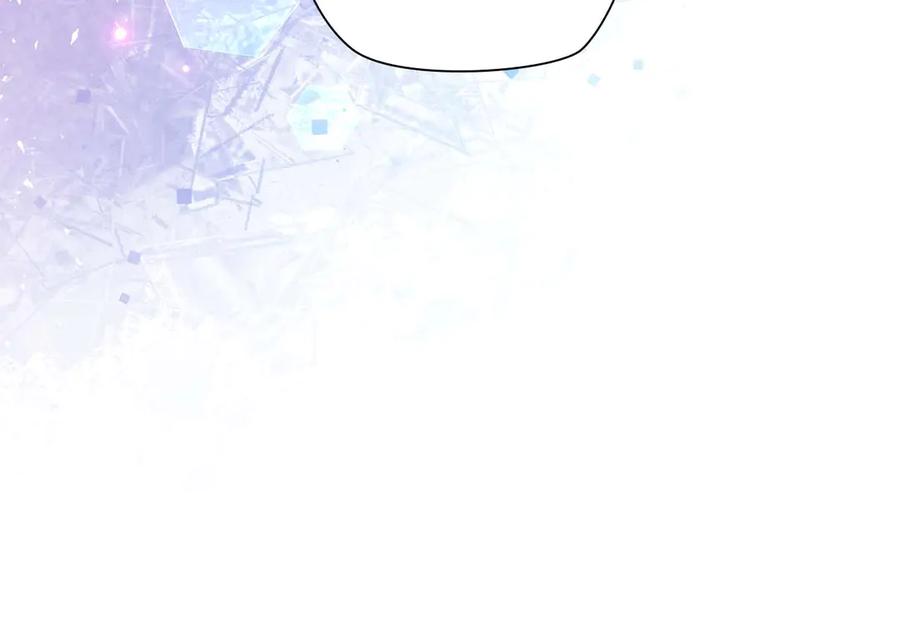《伯爵大人夜未眠》第52话 继承者 第179页