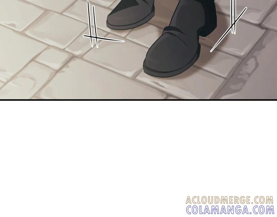 《这个养成游戏有点毒》第50话 为男主丧命 第41页
