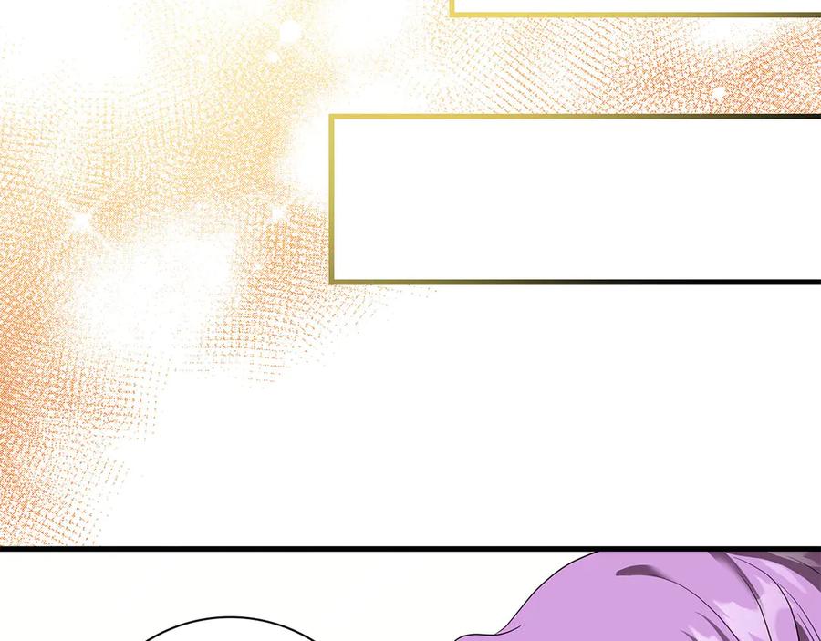 《伯爵大人夜未眠》第53话 知道真相后… 第18页