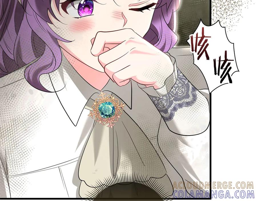 《伯爵大人夜未眠》第53话 知道真相后… 第109页