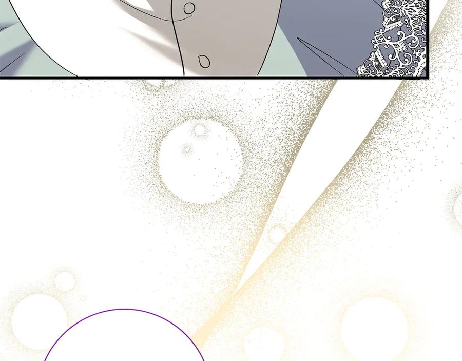 《伯爵大人夜未眠》第53话 知道真相后… 第27页