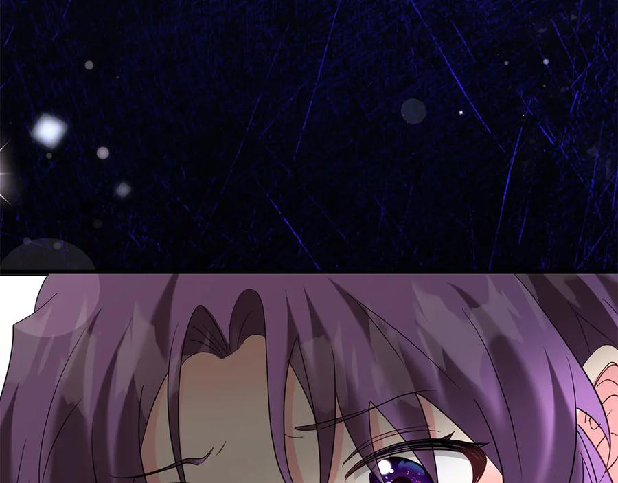 《伯爵大人夜未眠》第53话 知道真相后… 第199页