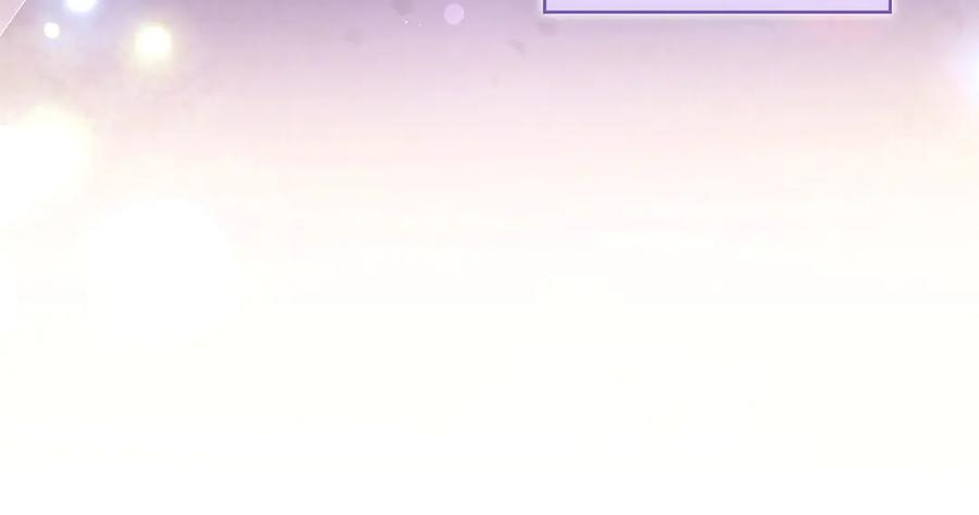 《伯爵大人夜未眠》第53话 知道真相后… 第208页