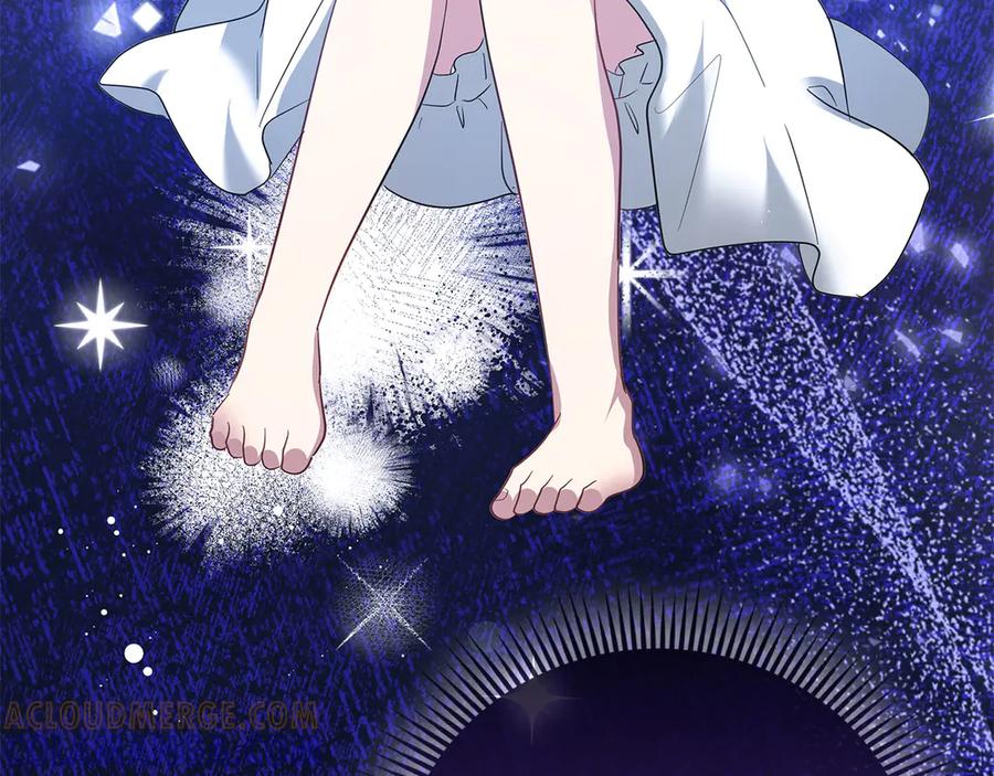 《伯爵大人夜未眠》第53话 知道真相后… 第197页