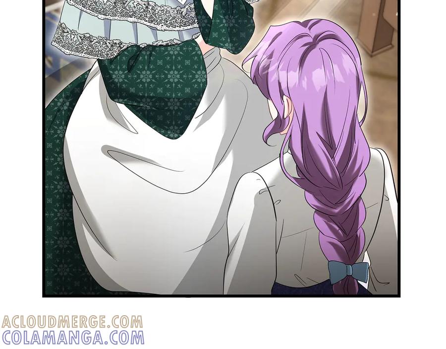 《伯爵大人夜未眠》第53话 知道真相后… 第33页