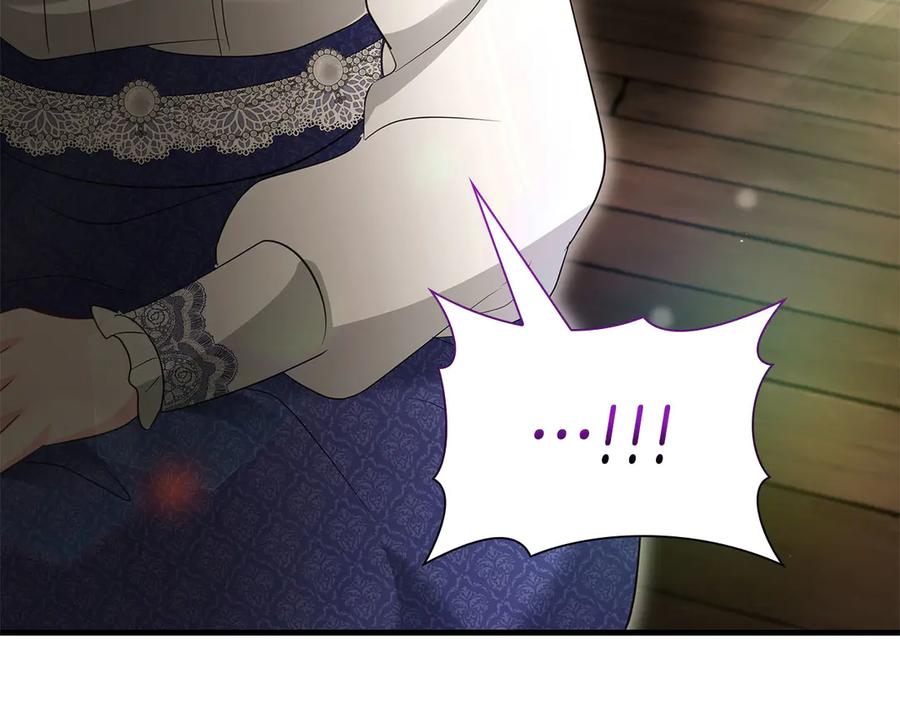 《伯爵大人夜未眠》第53话 知道真相后… 第223页