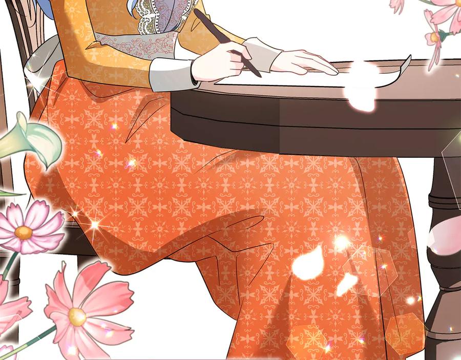 《伯爵大人夜未眠》第53话 知道真相后… 第139页