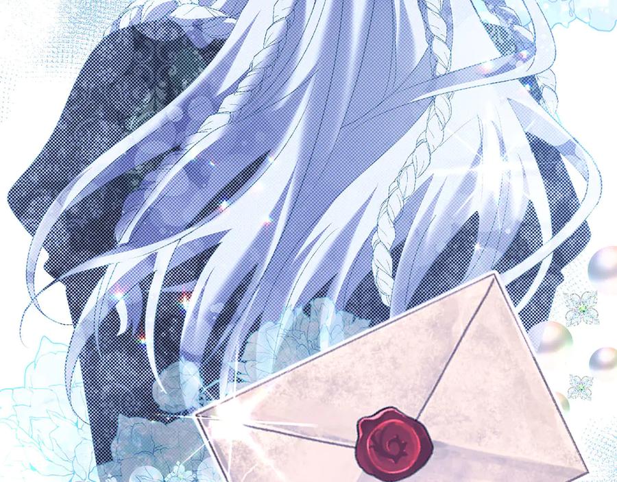 《伯爵大人夜未眠》第53话 知道真相后… 第132页
