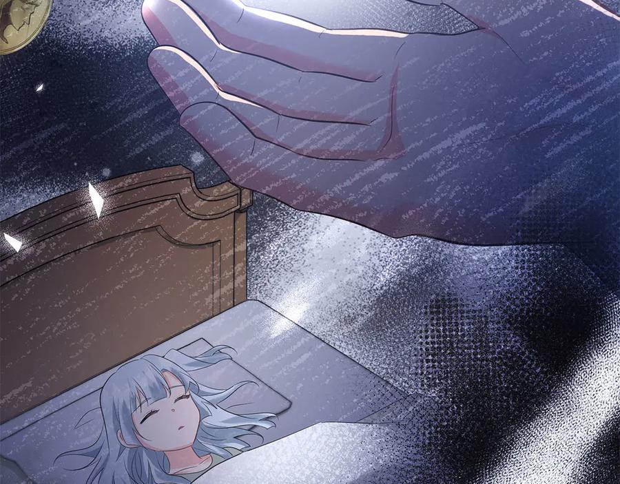 《伯爵大人夜未眠》第53话 知道真相后… 第179页