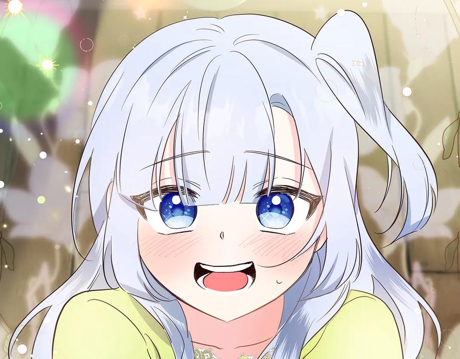 《伯爵大人夜未眠》第53话 知道真相后… 第227页