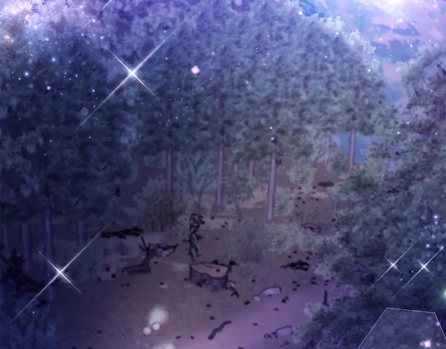 《伯爵大人夜未眠》第53话 知道真相后… 第206页