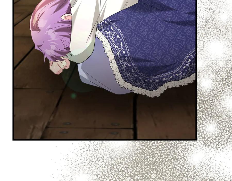 《伯爵大人夜未眠》第53话 知道真相后… 第214页