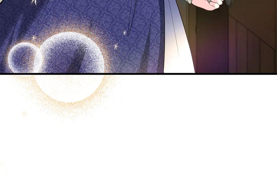 《伯爵大人夜未眠》第53话 知道真相后… 第59页