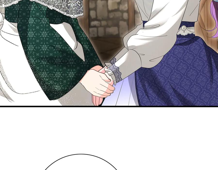 《伯爵大人夜未眠》第53话 知道真相后… 第24页