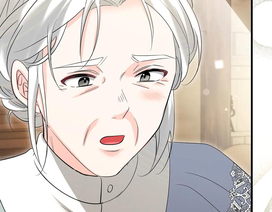 《伯爵大人夜未眠》第53话 知道真相后… 第26页