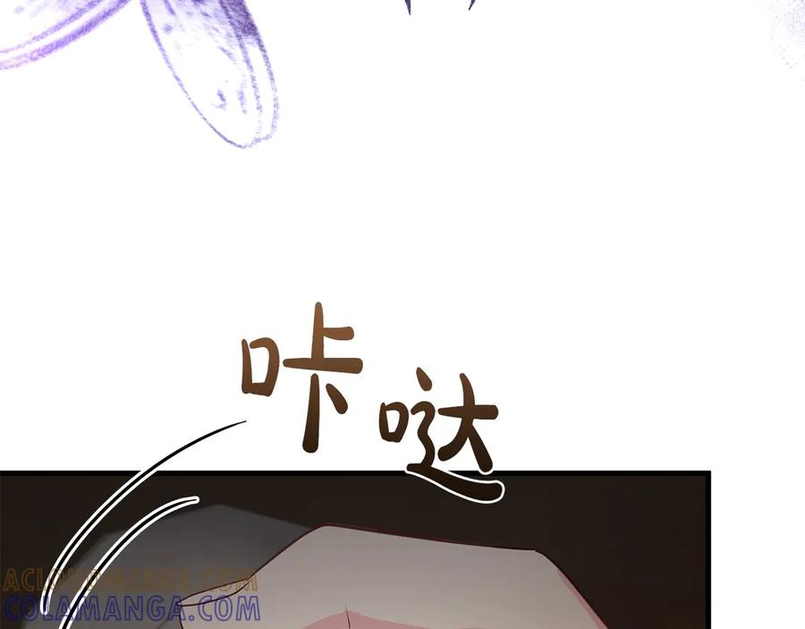 《伯爵大人夜未眠》第53话 知道真相后… 第85页
