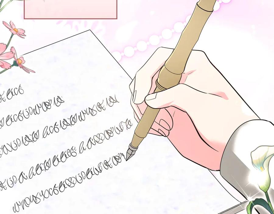 《伯爵大人夜未眠》第53话 知道真相后… 第136页