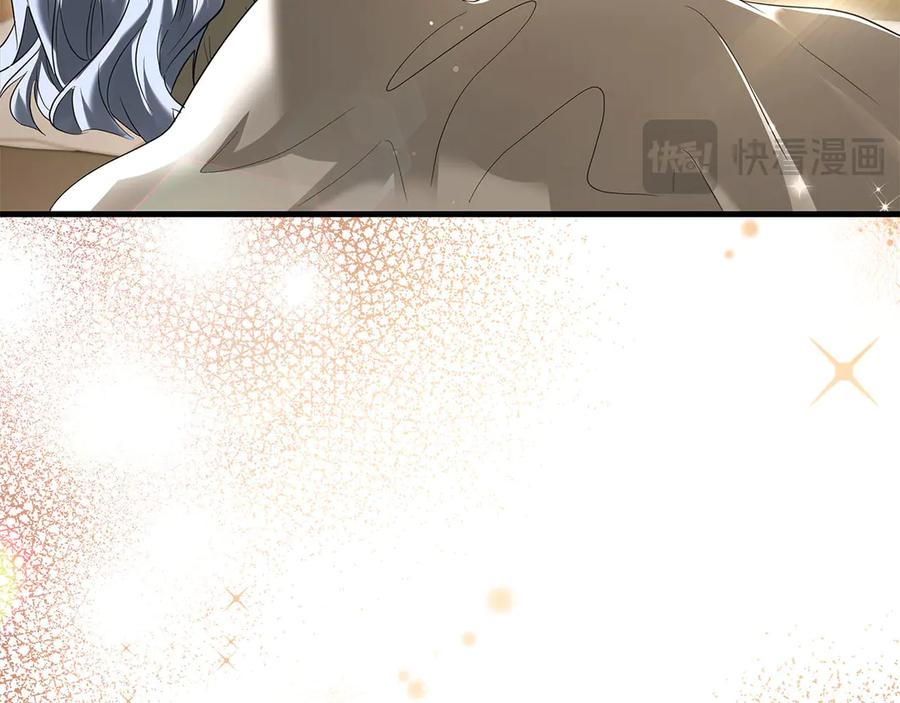 《伯爵大人夜未眠》第53话 知道真相后… 第52页